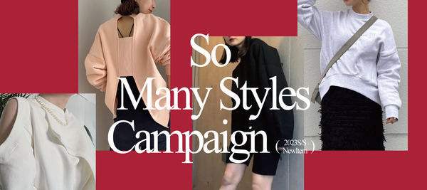 So Many Styles Campaign