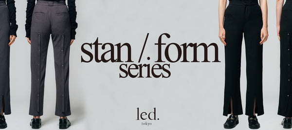 stan / form series
