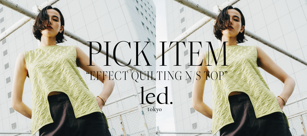 PICK ITEM ' EFFECT QUILTING N/S TOP '